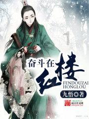 19年的观致钥匙没有声音游戏画面