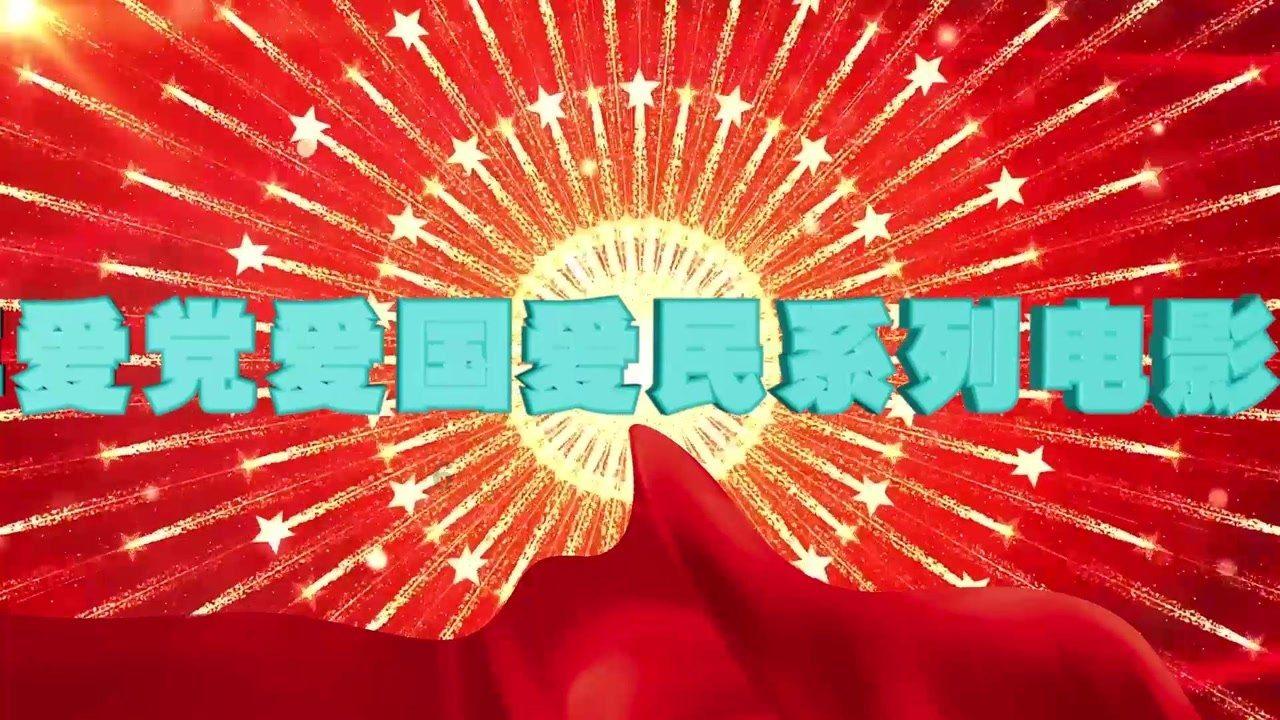质量效应3