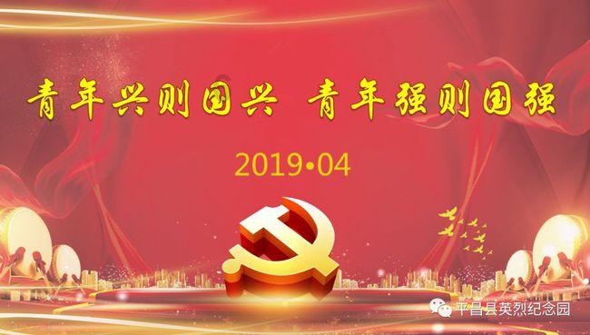浙江省海盐县发布低温橙色预警