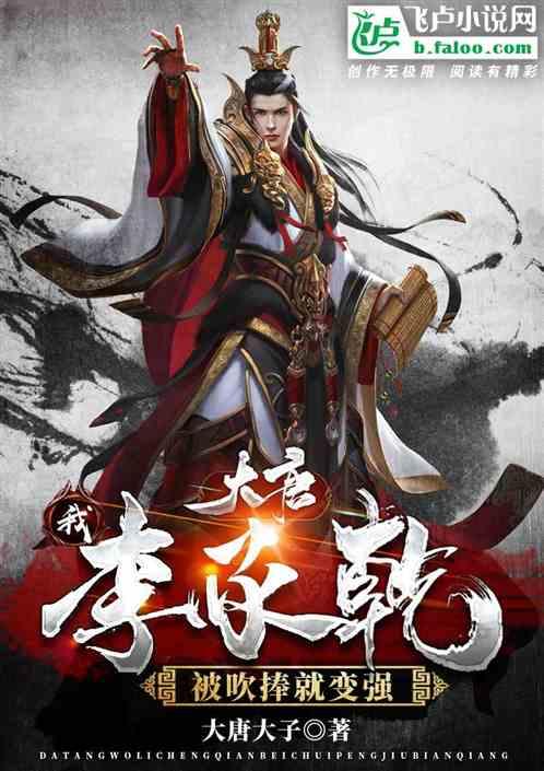 人的酒量可以练出来吗？游戏画面